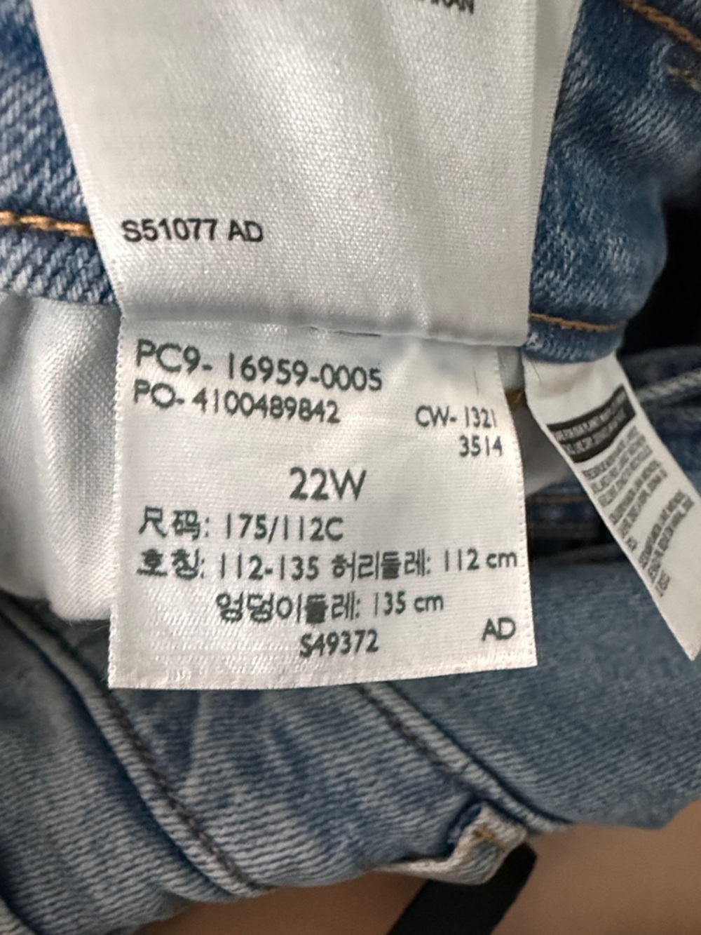 Levi's Light Blue Denim Women's Overalls with Bib Pocket - Picture 3 of 3